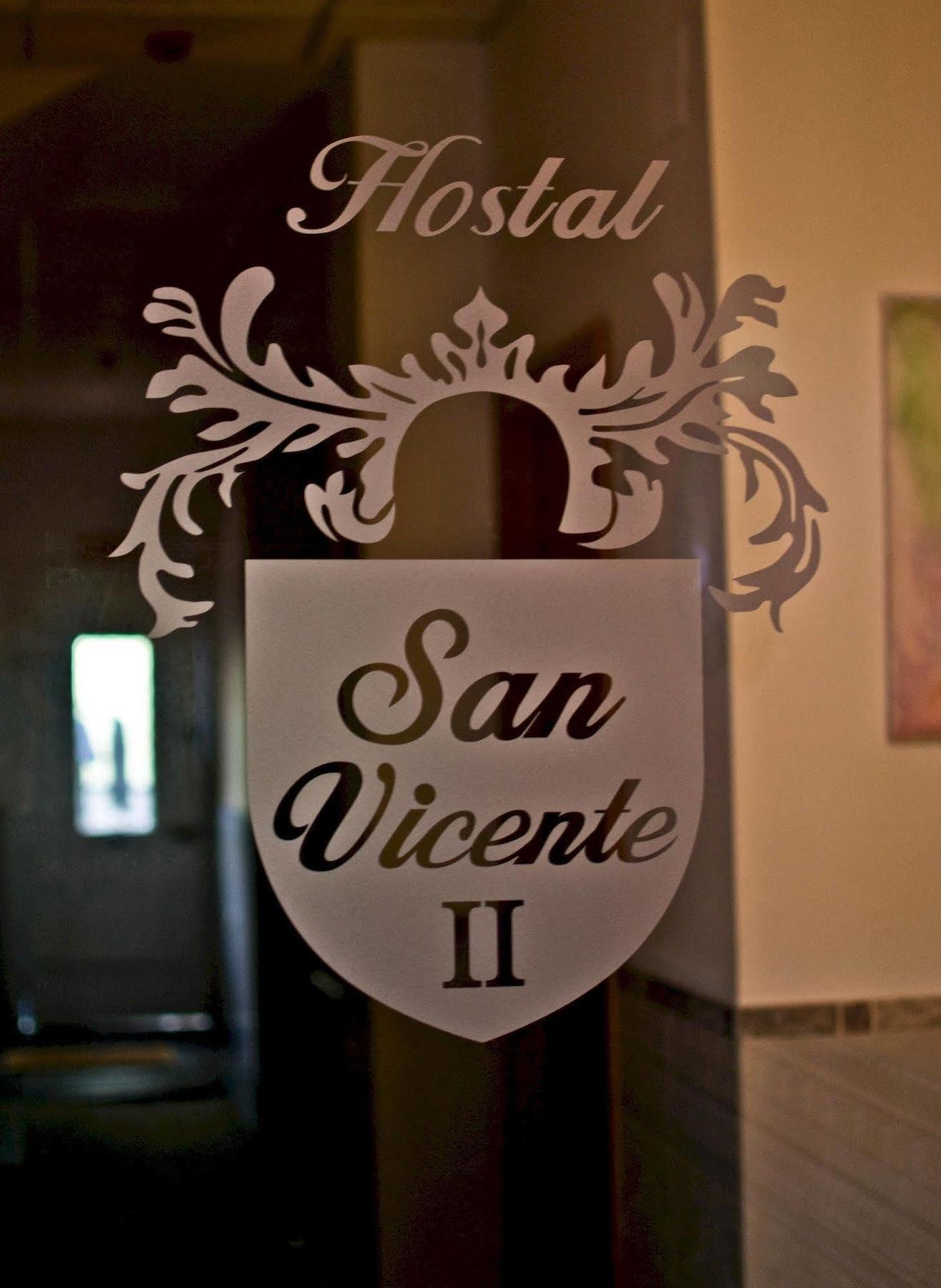 Hostal San Vicente II Seville Exterior photo